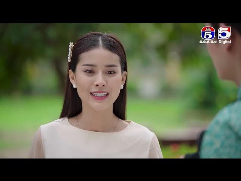 រឿង អន្ទាក់កម្ម ភាគ២៥