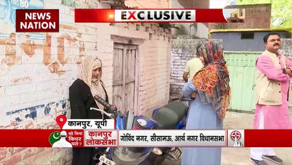 Bade Miyan Kidhar Chale : लोकसभा चुनाव को लेकर क्या सोचते है Kanpur के मुसलमान?