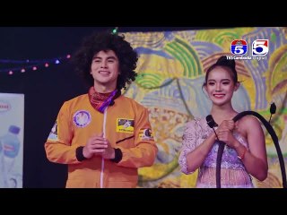 កម្មវិធី Lyyon Street Talent