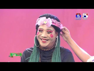 កម្មវិធី កំប្លែងចៅលោកតា