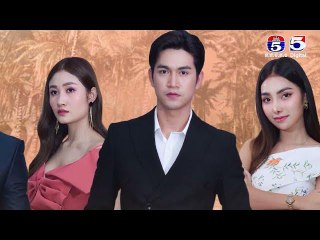 រឿង​ កោះធ្នាក់អន្ទាក់ស្នេហ៍ ភាគ១៨