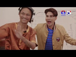 កម្មវិធី Lyyon Street Talent