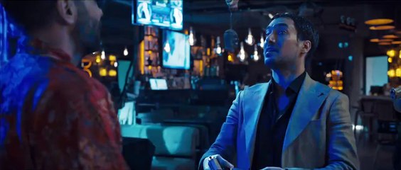 Dünya Malı - Eksi Bir Fragman