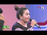 កម្មវិធី កំប្លែងចៅលោកតា