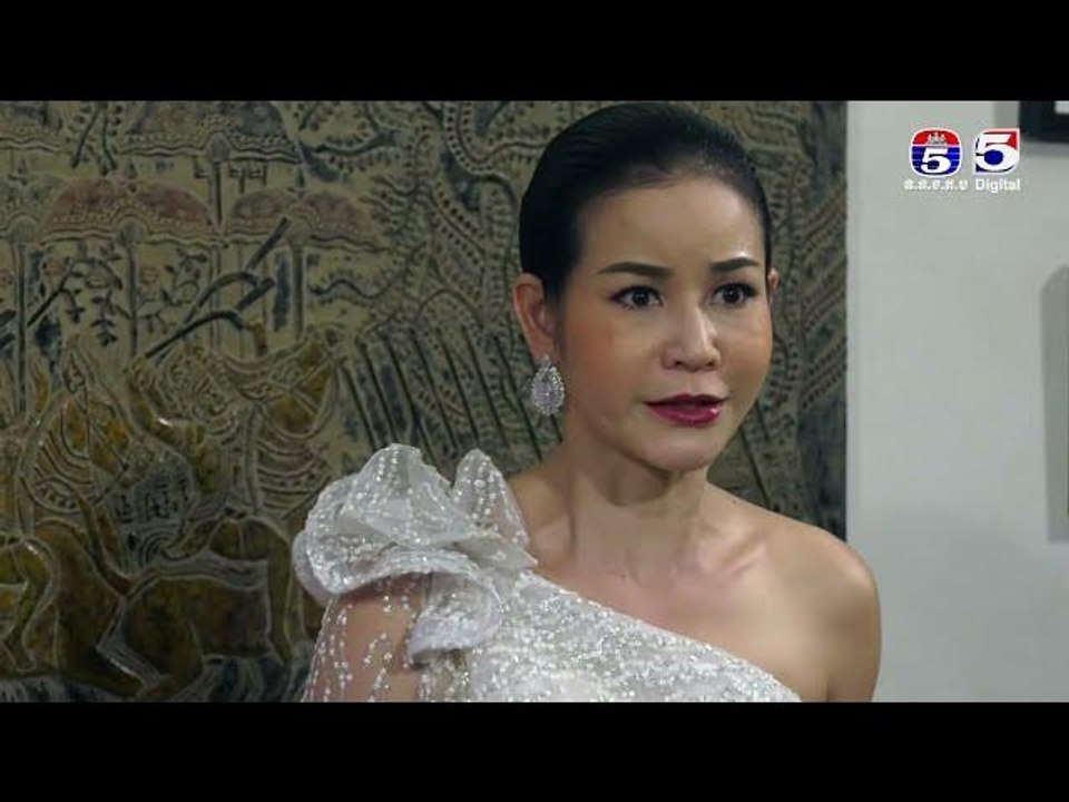 រឿង​ ខ្នោះជីវិត  ភាគ 11/3