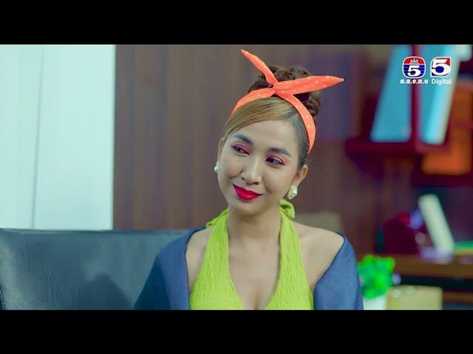 រឿង ផ្កាយពេជ្រ ភាគ 43/1