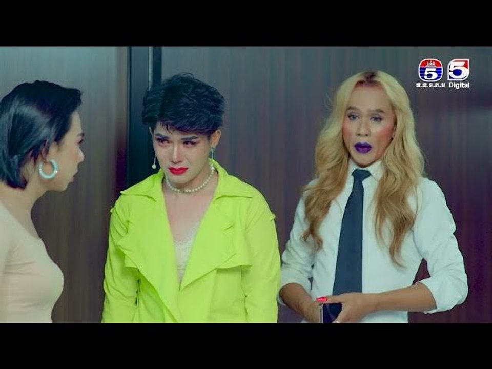 រឿង ផ្កាយពេជ្រ ភាគ 44/2
