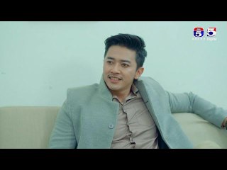 រឿង ផ្កាយពេជ្រ ភាគ 65/2