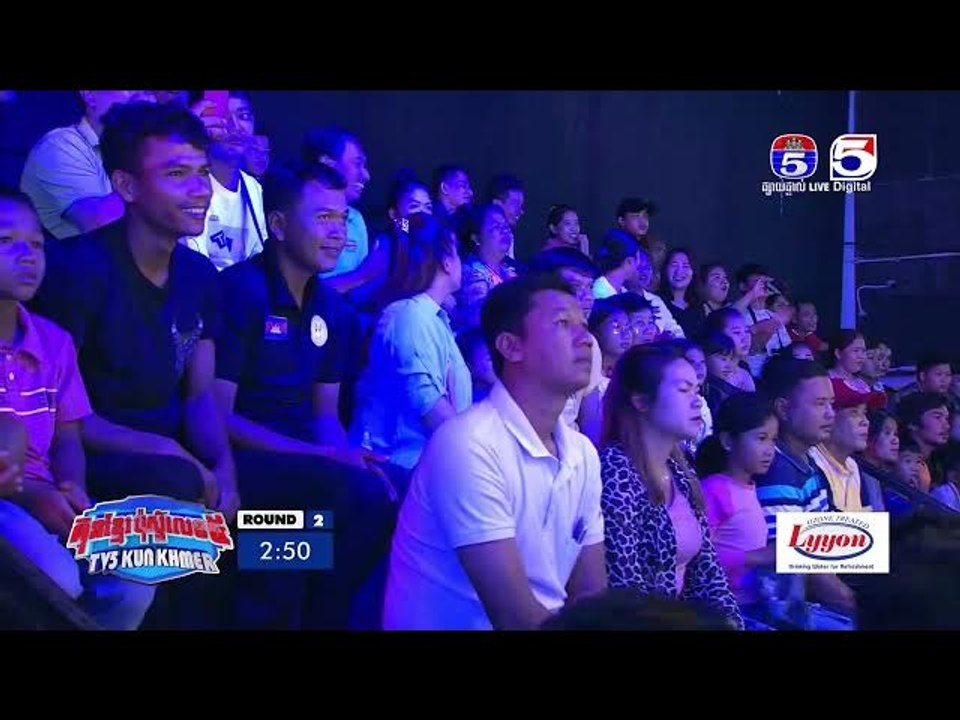 គូពិសេសទី១ ហុន ឈុនហេង Vs. អេលីត ប៊ុនតុង | ប្រដា...
