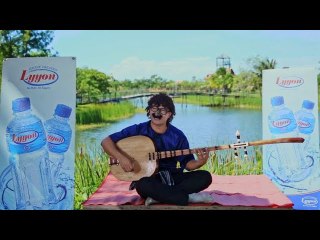 កម្មវិធី Lyyon Street Talent