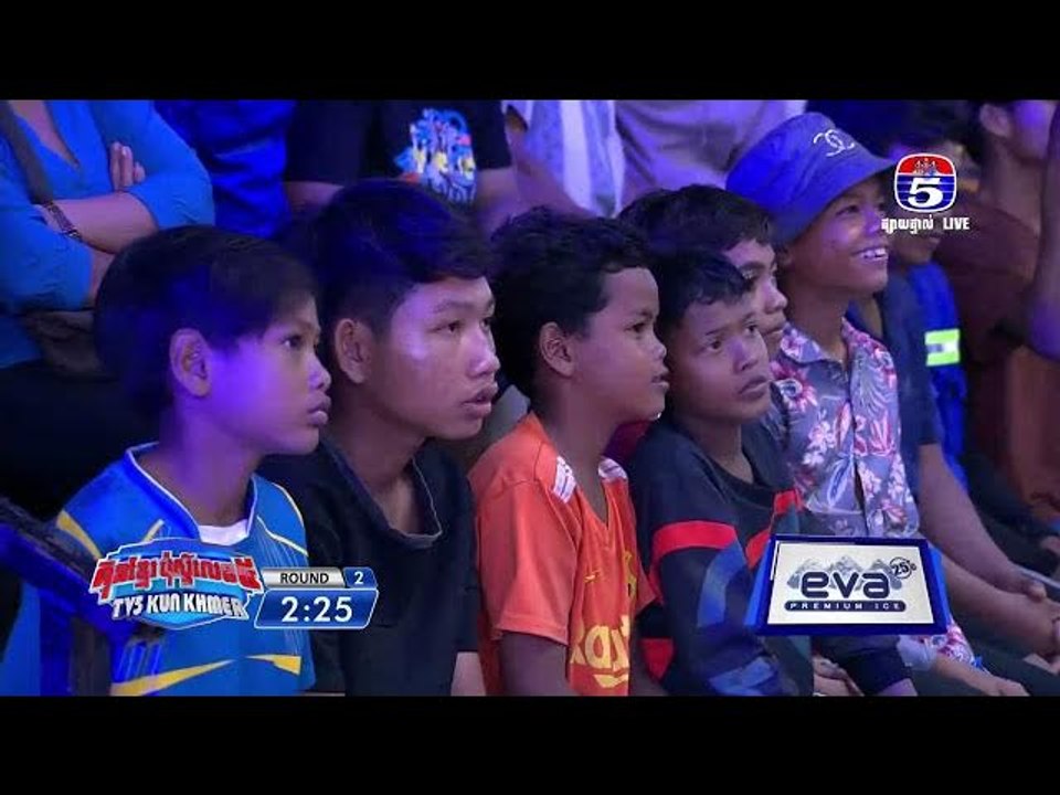 គុនខ្មែរប៉ុស្តិ៍លេខ៥ រិទ្ធី សុផាត Vs. BA BUO (Thailand) 63.5Kg