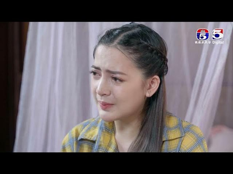 រឿង​ រាត្រីរនោច  ភាគ7/2