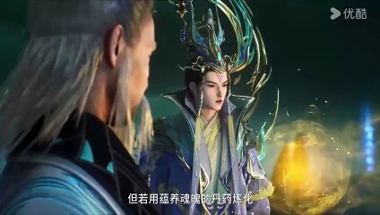 My Senior Brother Is Too Steady Ep 35 English sub and Indo Sub
