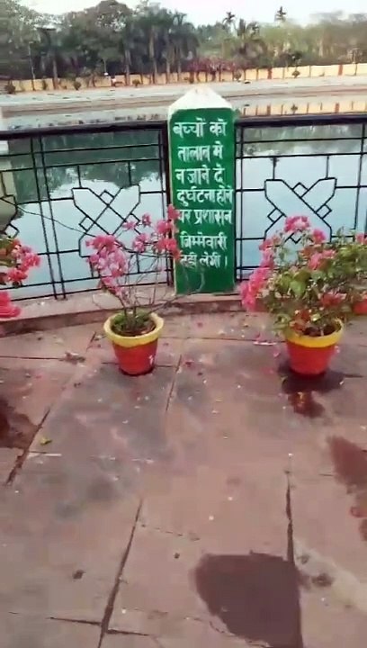 My Daughter |#video