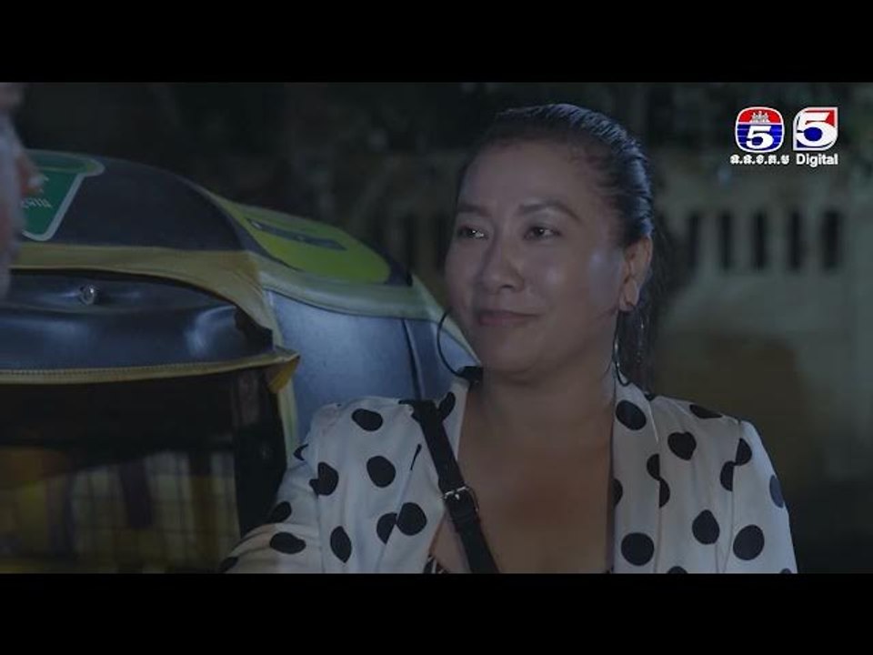 រឿង​ រាត្រីរនោច  ភាគ26/3