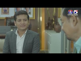 រឿង​ រាត្រីរនោច  ភាគ28/1