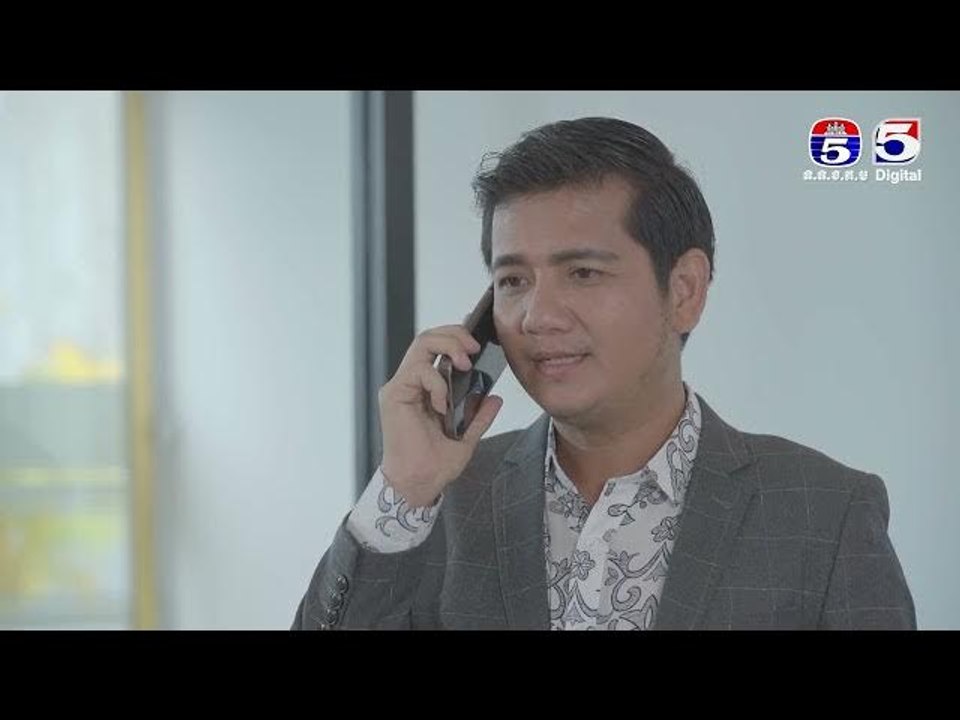 រឿង​ រាត្រីរនោច  ភាគ28/2