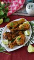 Muslos de pollo a la mexicana ¡para compartir en familia!