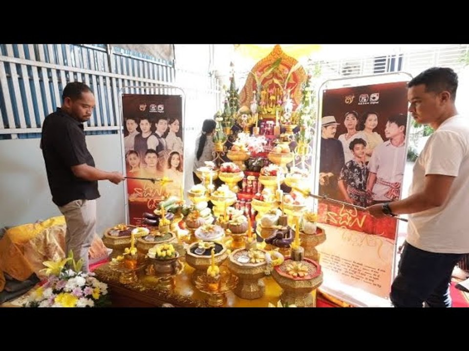 ទិដ្ឋភាពក្រៅឆាកពិធីក្រុងពាលីរឿង នង្គ័លស្នេហ៏ | Behind The Scene​ Ep 327