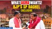 Lok Sabha Elections: BJP MP SP Baghel Debates Agra's Election Agenda, Exclusive Interview | Oneindia