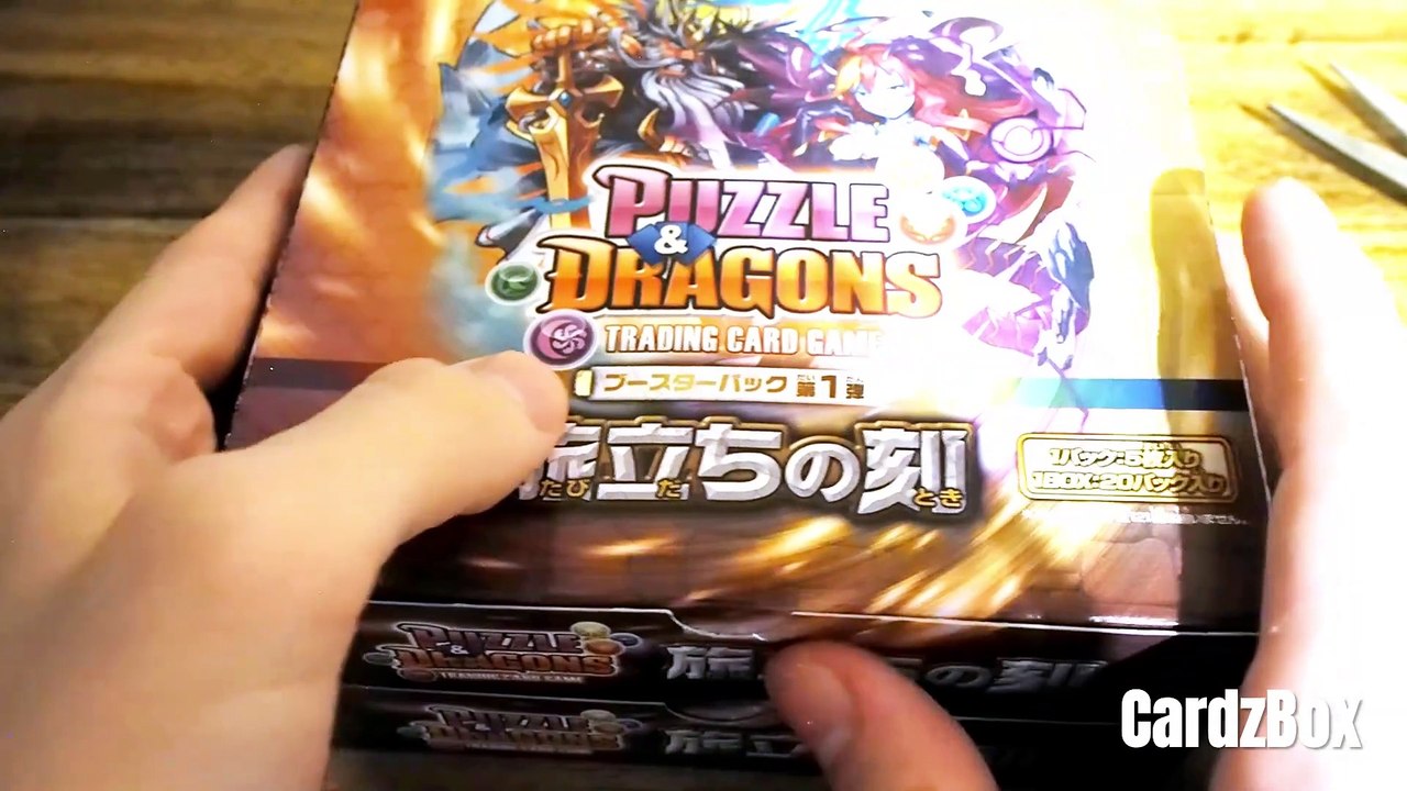 I Got Some Japanese Puzzles and Dragons Booster...