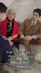 "Flash Marriage: My Ex-Husband, CEO Huo"42