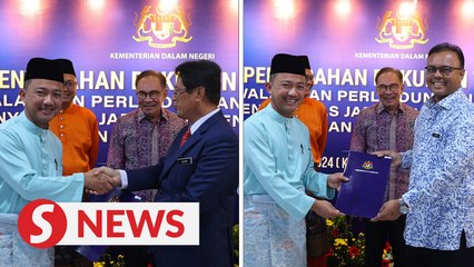 PM Announces MCPB Takes Over Border Management & Control 🇲🇾