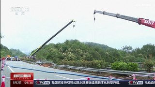 شاهد: انهيار طريق سريع جنوبي الصين يودي بحياة 48 شخصاً