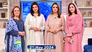 Good Morning Pakistan | Best Financial Advice Special | 2nd May 2024 | ARY Digital