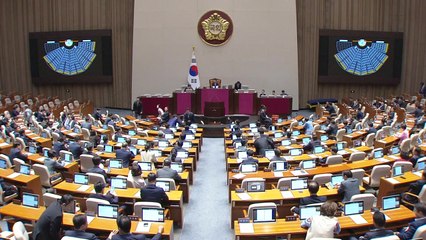 '선 구제 후 구상' 전세사기특별법 개정안 국회 본회의 부의 / YTN