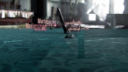 المسلسل التركي المدبلج خيط الحب | الحلقة 42 HD