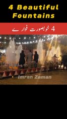 4 Beautiful Fountains l Flowers Exhibition