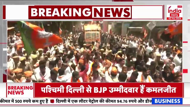CM Yogi Roadshow in Mainpuri: Akhilesh Yadav के गढ़ में योगी की हूंकार! | Lok Sabha Elections 2024