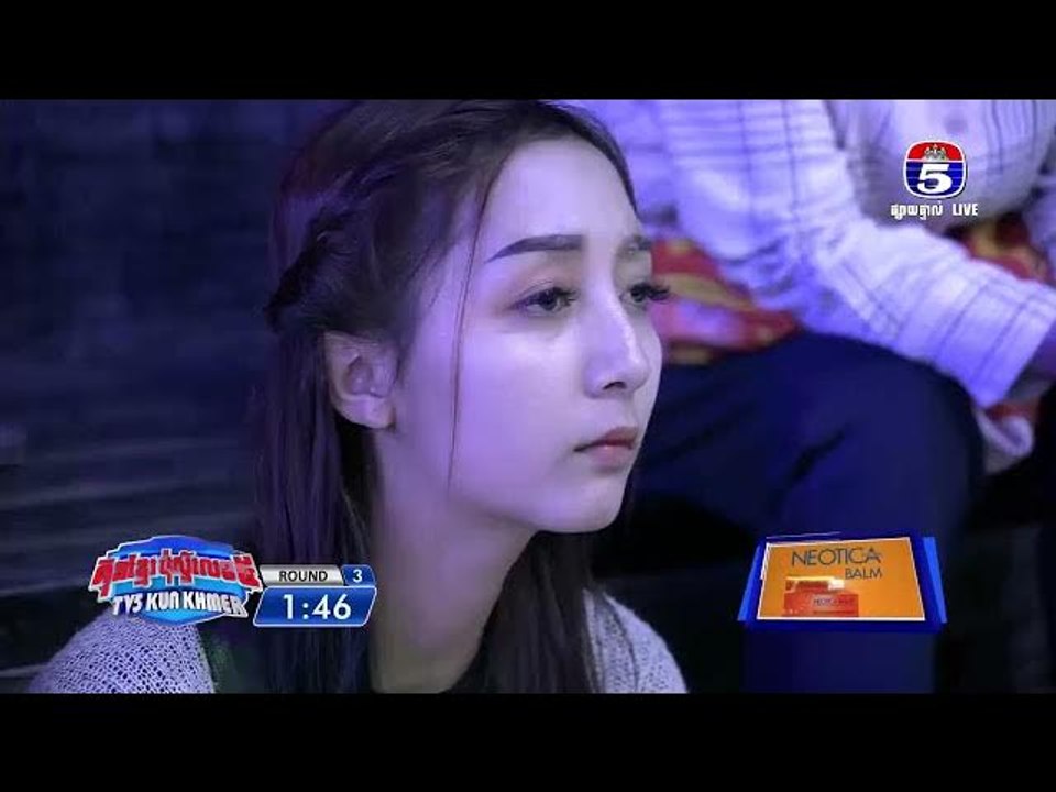 គុនខ្មែរប៉ុស្តិ៍លេខ៥ គូរទី២ ហ៊ុន ឈុនហេង Vs រិទ្ធី ជួងឆាយ