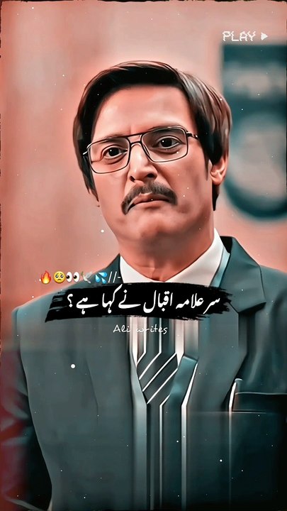 Golden_Lines_Of_Allama Iqbal_#urdulines_#sadstatus_#bestlines_#urdustatus_#allamaiqbal_#short