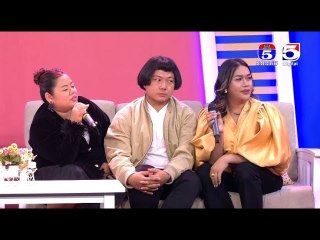 កម្មវិធី កំប្លែងចៅលោកតា