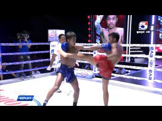 ការប្រកួតប្រដាល់ "គុនខ្មែរប៉ុស្តិ៍លេខ៥" គូរពិសេសទី១ ធន់ បូរី Vs រិទ្ធី នឹមណូ