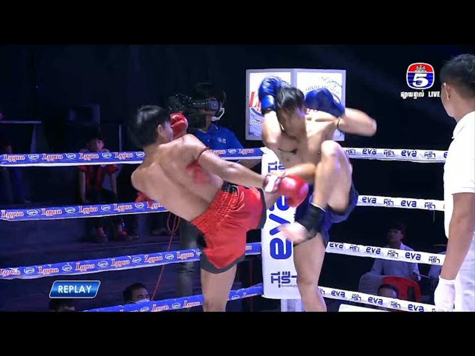 ការប្រកួតប្រដាល់ "គុនខ្មែរប៉ុស្តិ៍លេខ៥" គូរអន្ត...