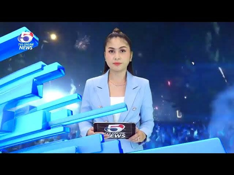 ~ព័ត៌មានជាតិ TV5HD Cambodia