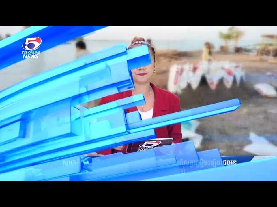 ~ព័ត៌មានជាតិ TV5HD Cambodia