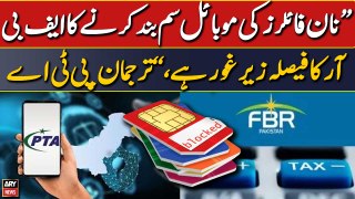 PTA mulls over FBR's decision to ban mobile SIMs of non-filers