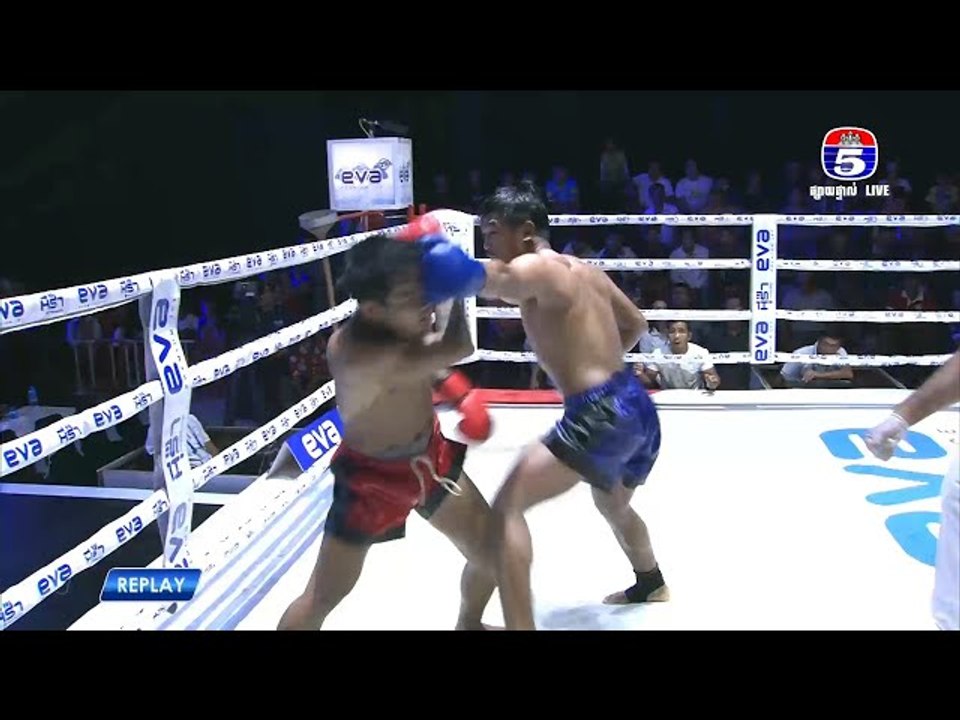 ការប្រកួតប្រដាល់ "គុនខ្មែរប៉ុស្តិ៍លេខ៥" គូរអន្តរជាតិទី២ វីវ៉ា សាវ៉េត Vs ស៊ីង យ៉ៃ(ឡាវ)
