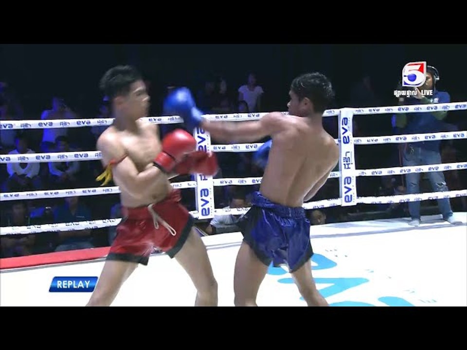 ការប្រកួតប្រដាល់ "គុនខ្មែរប៉ុស្តិ៍លេខ៥" គូរពិសេ...