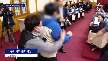 대구에 ‘박정희 동상’ 세운다