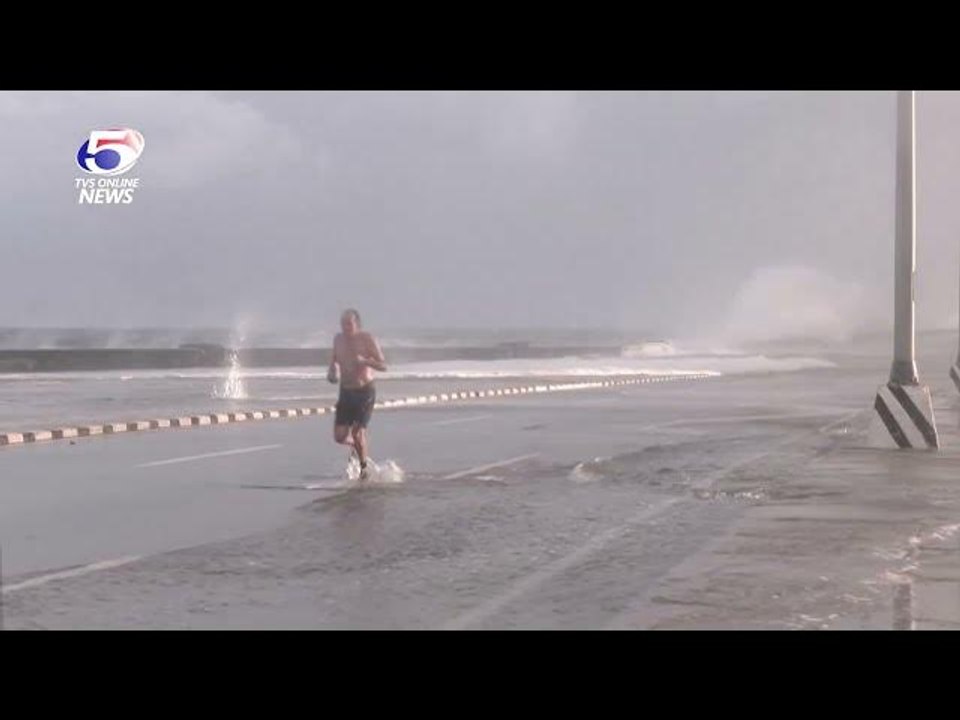 ~ព័ត៌មានអន្តរជាតិ​TV5HD Cambodia