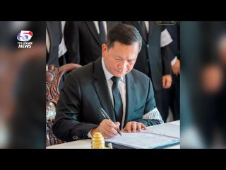 សម្តេចធិបតី ហ៊ុន ម៉ាណែត ដឹកនាំសមាជិករាជរដ្ឋាភិបាល គោរពព្រះវិញ្ញាណក្ខន្ធសម្តេចសង្ឃ ទេព វង្ស