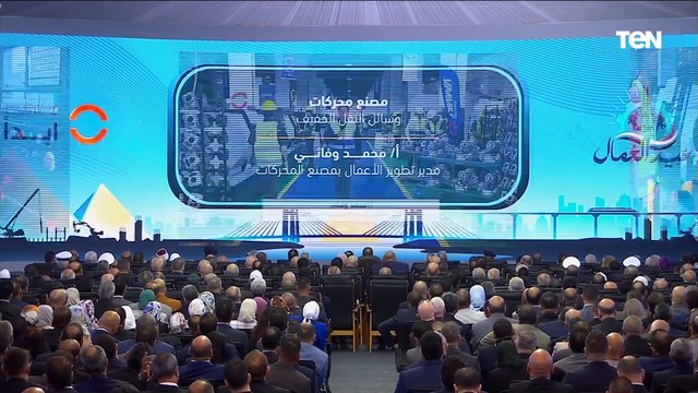 الرئيس السيسي يشهد عبر الفيديو كونفرانس بعض نماذج المشروعات التي دعمتها مبادرة «ابدأ»