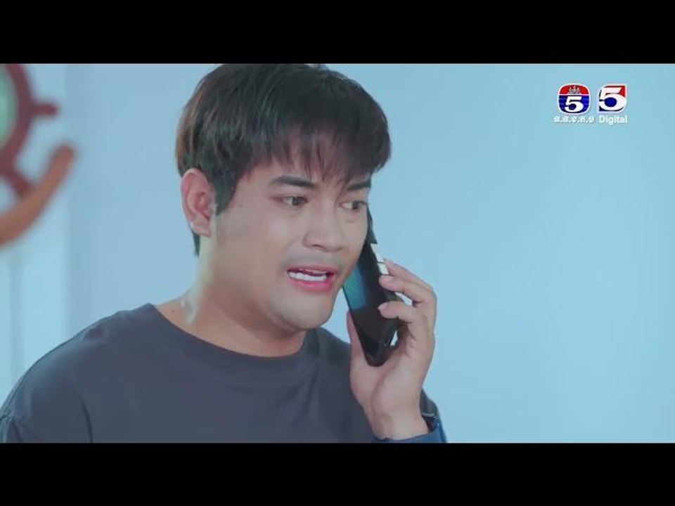 រឿង និស្ស៍យស្នេហ៍កូនចាប  ភាគ១៨