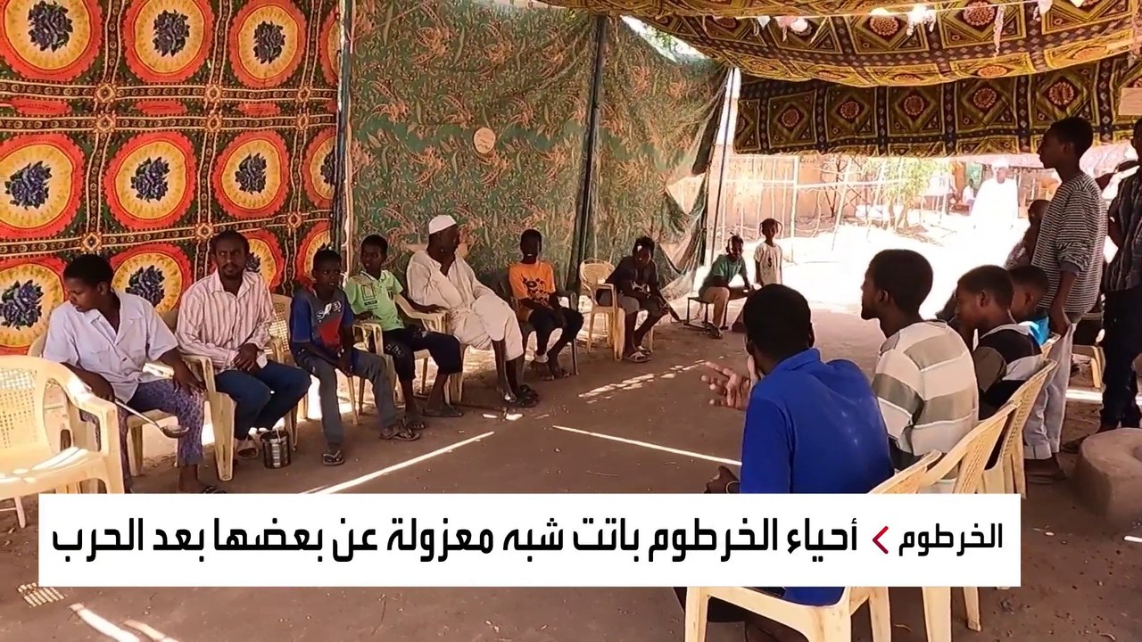 كاميرا العربية ترصد الأوضاع في أحياء شمبات بمدينة بحري في الخرطوم