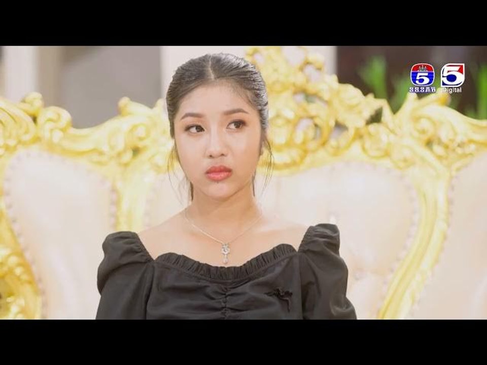 រឿង「 សន្យាស្នេហ៍」ឈុតខ្លីភាគ១៦